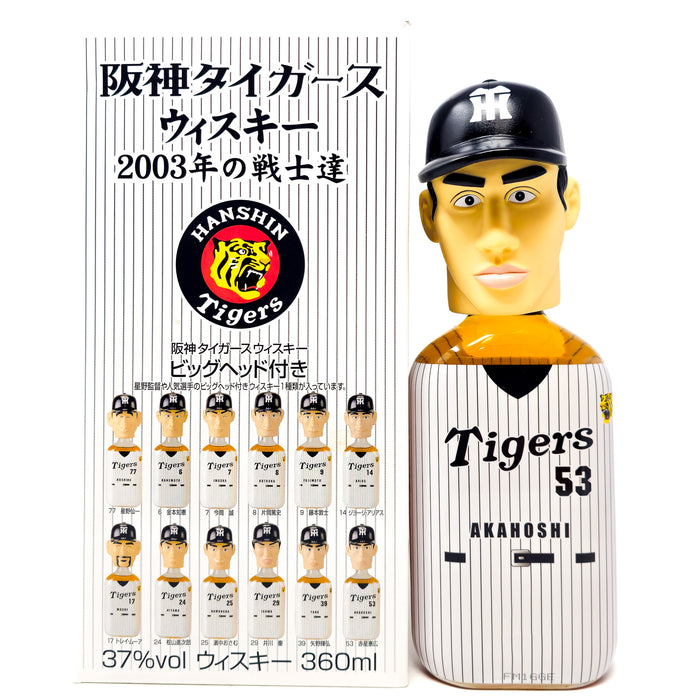 Karuizawa Hanshin Tigers Mercian 2003 Team Figurine Akahoshi Blended Japanese Whisky, Half Bottle, 36cl, 37% ABV