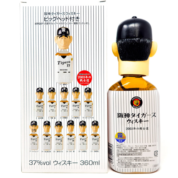 Karuizawa Hanshin Tigers Mercian 2003 Team Figurine Akahoshi Blended Japanese Whisky, Half Bottle, 36cl, 37% ABV