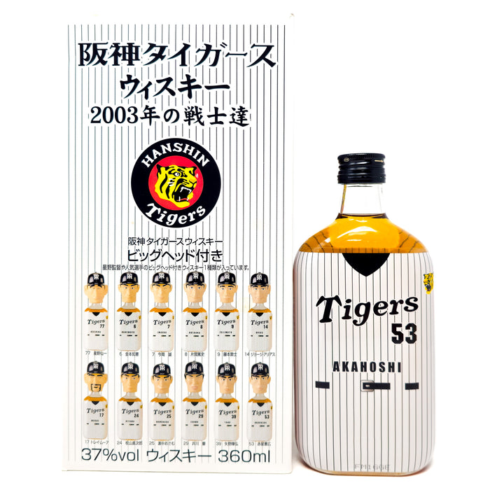 Karuizawa Hanshin Tigers Mercian 2003 Team Figurine Akahoshi Blended Japanese Whisky, Half Bottle, 36cl, 37% ABV