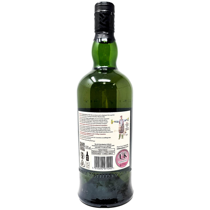 Ardbeg 8 Year Old For Discussion Single Malt Scotch Whisky, 70cl, 50.8% ABV