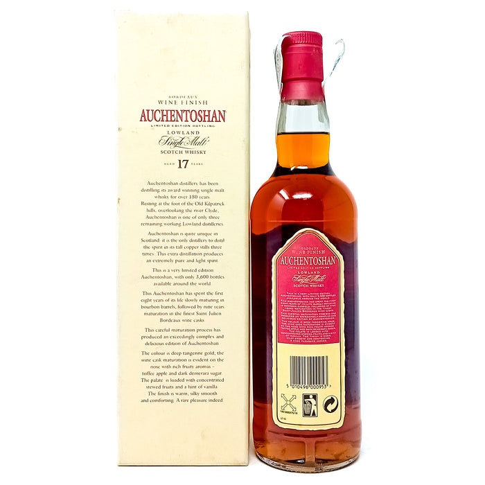 Auchentoshan 17 Year Old Bordeaux Finish Single Malt Scotch Whisky, 70cl, 51% ABV