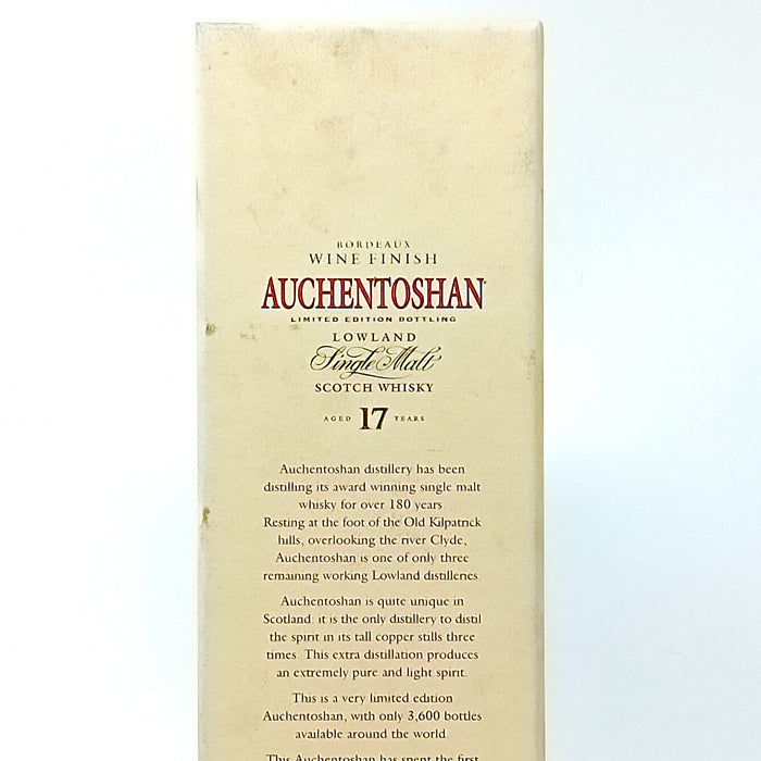 Auchentoshan 17 Year Old Bordeaux Finish Single Malt Scotch Whisky, 70cl, 51% ABV