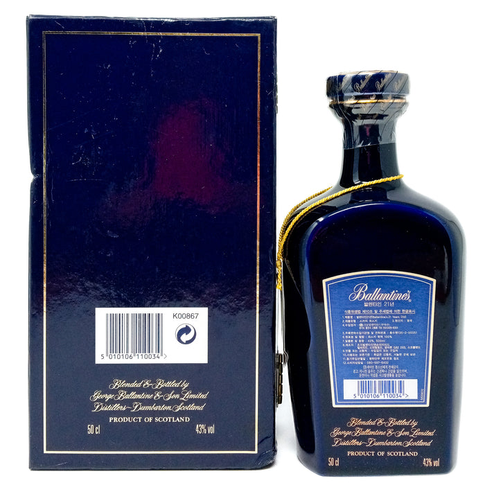 Ballantine's 21 Year Old Ceramic Decanter Rare Old Blended Scotch Whisky, 50cl, 43% ABV