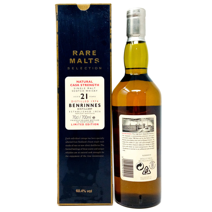 Benrinnes 21 Year Old 1974 Rare Malts Single Malt Scotch Whisky, 70cl, 60.4% ABV