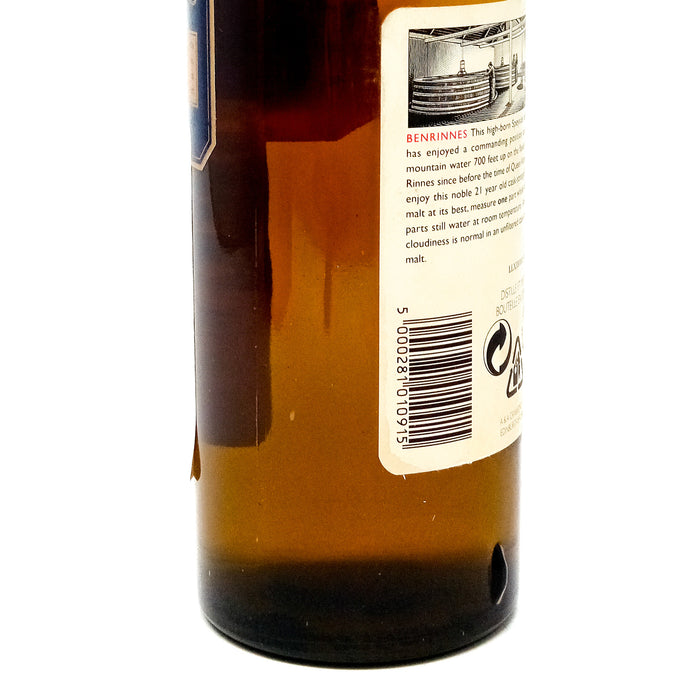 Benrinnes 21 Year Old 1974 Rare Malts Single Malt Scotch Whisky, 70cl, 60.4% ABV