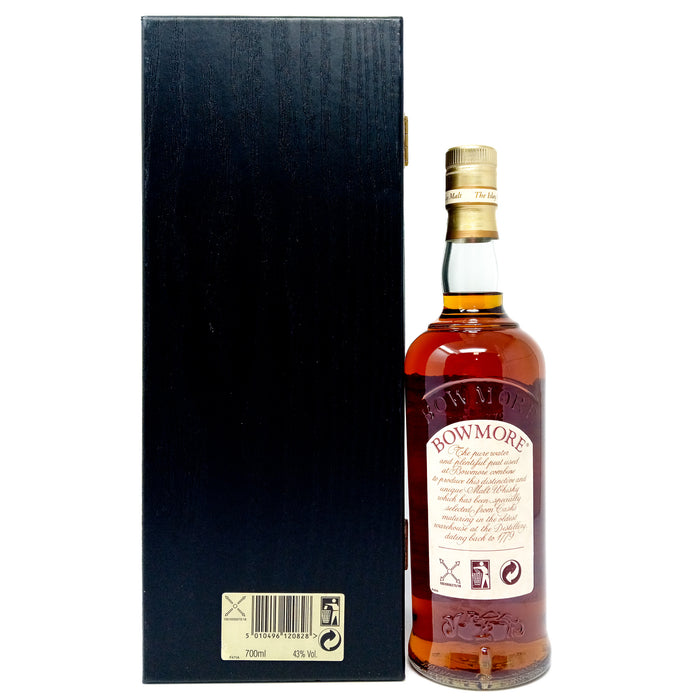 Bowmore 21 Year Old 1990s Single Malt Scotch Whisky, 70cl, 43% ABV