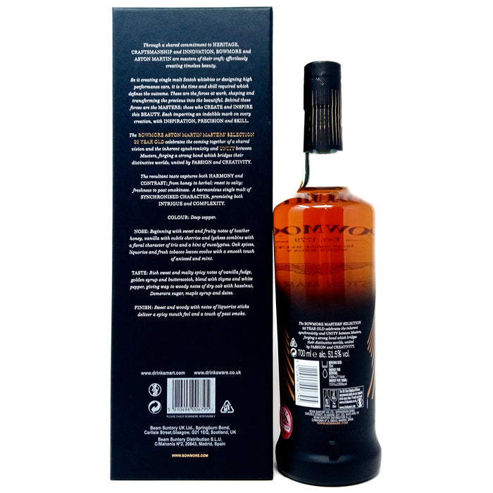 Bowmore 22 Year Old Aston Martin Edition #2 Single Malt Scotch Whisky, 70cl, 51.5% ABV