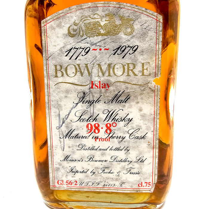 Bowmore Bicentenary Cask Strength Fecchio & Frassa Single Malt Scotch Whisky, 75cl, 56.2% ABV