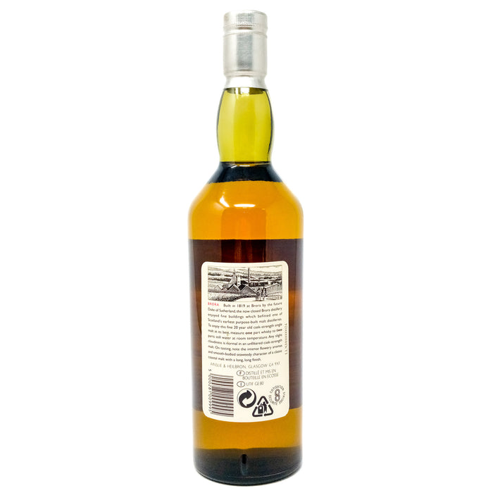 Brora 1975 20 Year Old Rare Malts Selection Cask Strength Single Malt Scotch Whisky, 70cl, 54.9% ABV