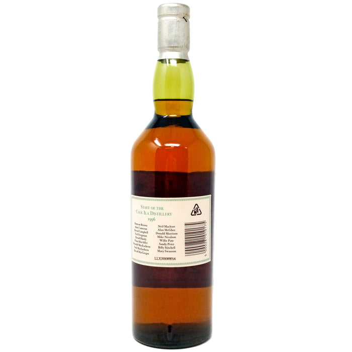 Caol Ila 20 Year Old 150th Anniversary Single Malt Scotch Whisky, 70cl, 57.86% ABV