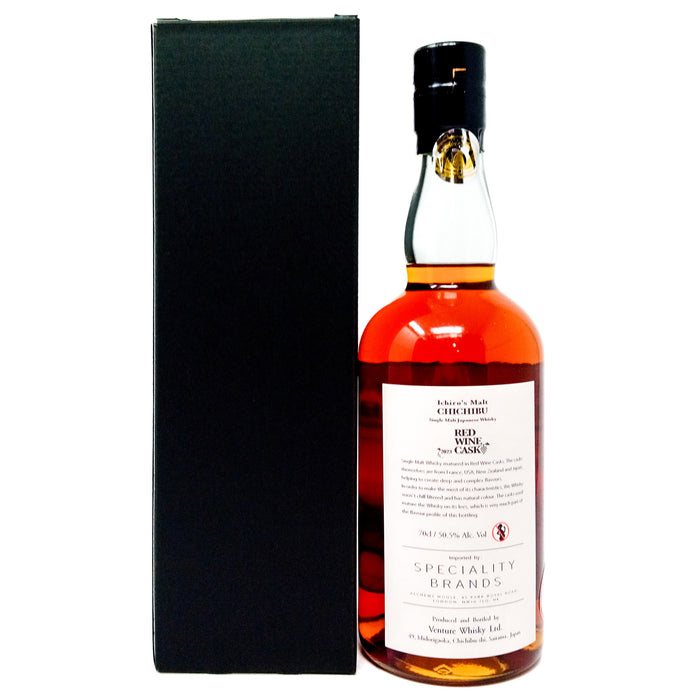 Chichibu Ichiro's Malt Red Wine Cask 2023 Single Malt Japanese Whisky, 70cl, 50.5% ABV