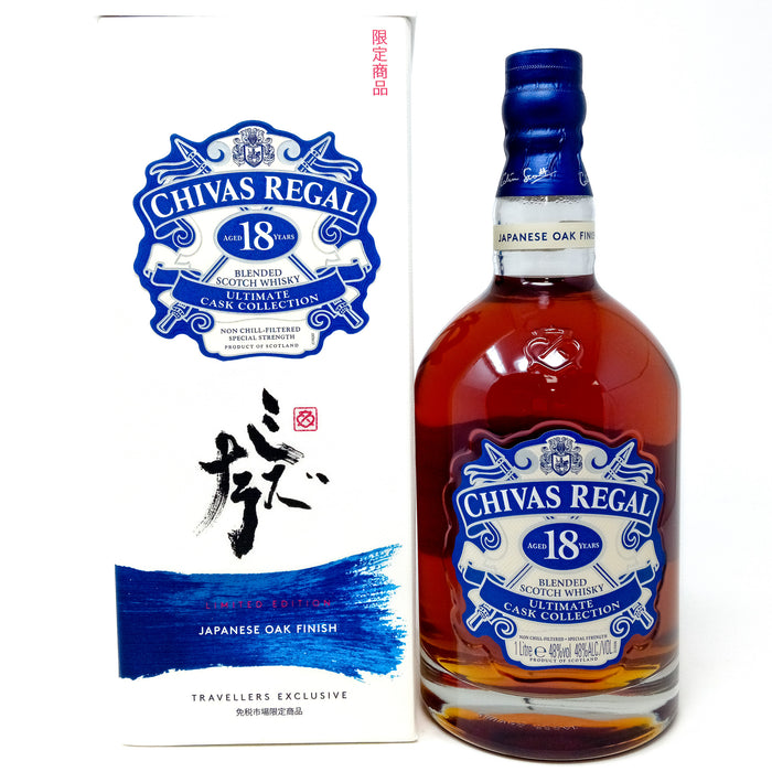 Chivas Regal 18 Year Old Japanese Oak Finish Blended Scotch Whisky 