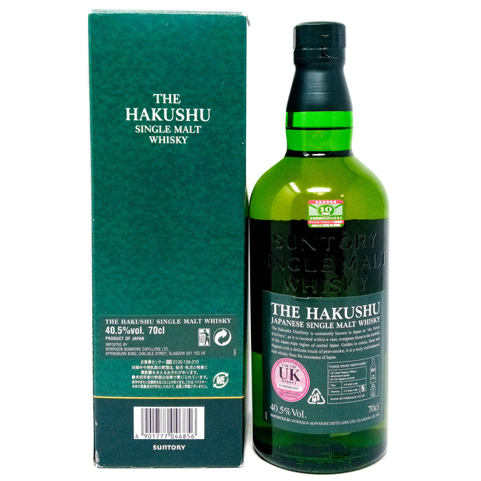 Hakushu 10 Year Old Single Malt Japanese Whisky, 70cl, 40.5% ABV