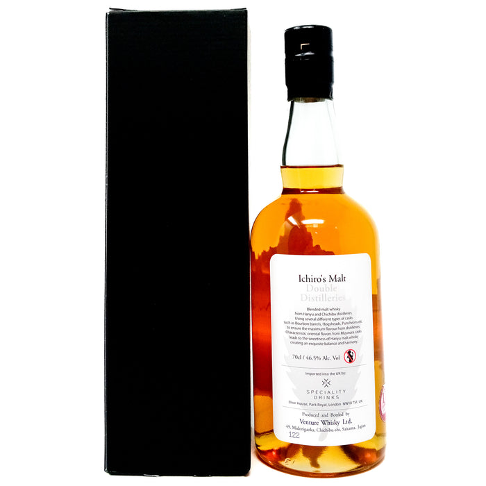 Ichiro's Malt Double Distilleries Hanyu and Chichibu Japanese Whisky, 70cl, 46.5% ABV