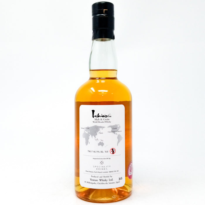 Ichiro's Malt & Grain World Blended Whisky, 70cl, 46.5% ABV