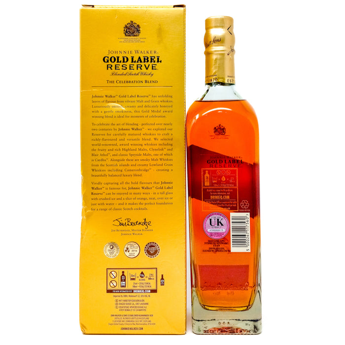 Johnnie Walker Gold Label Reserve Blended Scotch Whisky, 70cl, 40% ABV