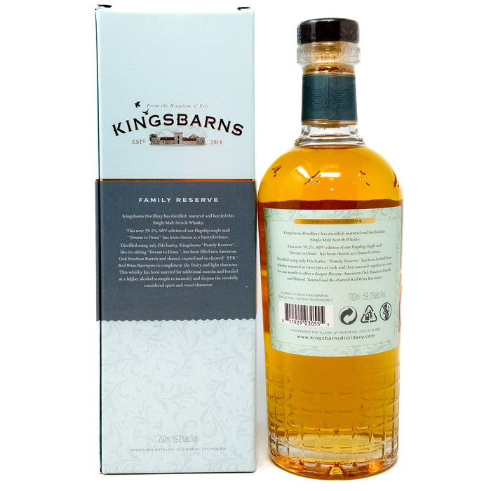 Kingsbarns Family Reserve Limited Release Single Malt Scotch Whisky, 70cl, 59.2% ABV