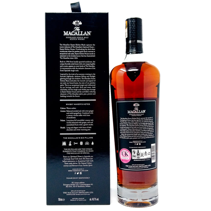 Macallan Easter Elchies Black 2019 Single Malt Scotch Whisky, 70cl, 49.7% ABV