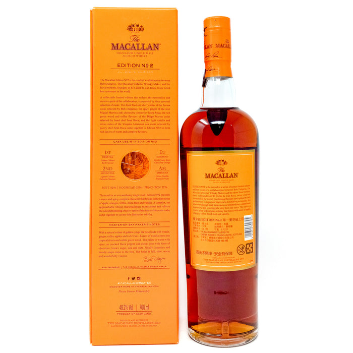 Macallan Edition No.2 Single Malt Scotch Whisky, 70cl, 48.2% ABV