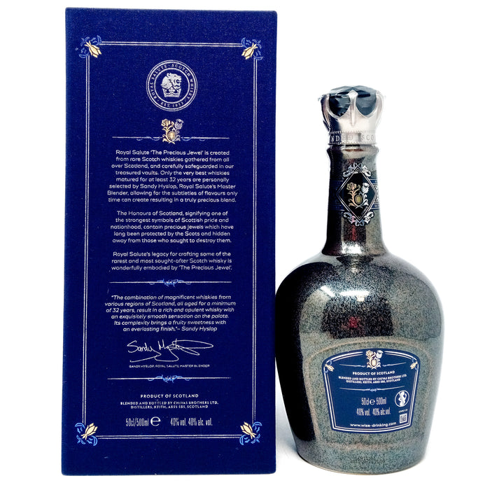 Royal Salute 32 Year Old The Precious Jewel Blended Scotch Whisky, 50cl, 40% ABV