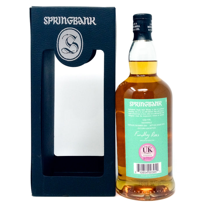 Springbank 2003 15 Year Old Rum Wood Finish Single Malt Scotch Whisky, 70cl, 51.0% ABV