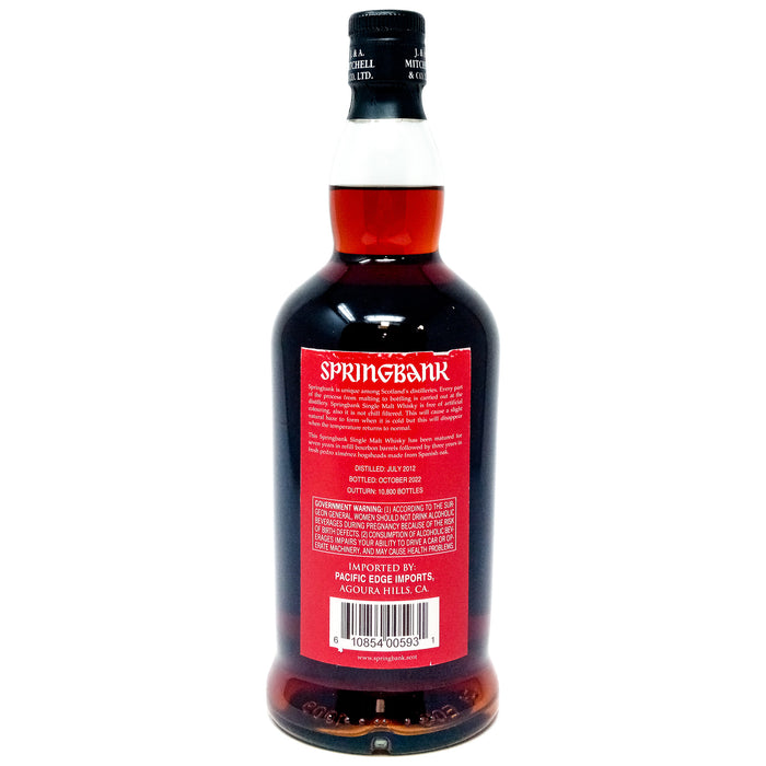 Springbank 2012 10 Year Old Sherry Wood Pedro Ximenez Cask Single Malt Scotch Whisky, 70cl, 55% ABV