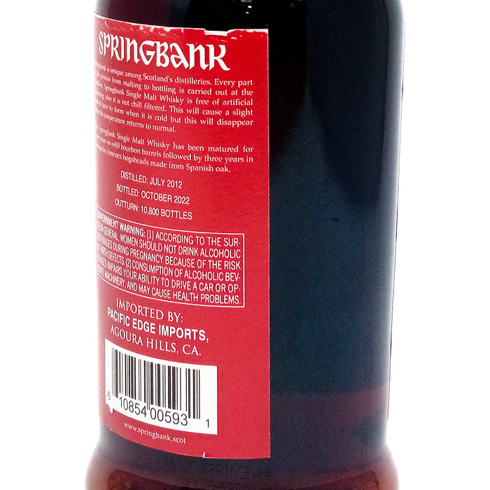 Springbank 2012 10 Year Old Sherry Wood Pedro Ximenez Cask Single Malt Scotch Whisky, 70cl, 55% ABV