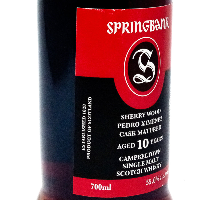 Springbank 2012 10 Year Old Sherry Wood Pedro Ximenez Cask Single Malt Scotch Whisky, 70cl, 55% ABV