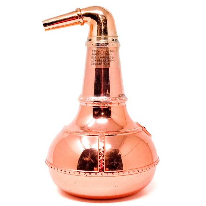 Suntory Excellence Pot Still Decanter Blended Japanese Whisky, 76cl, 43% ABV