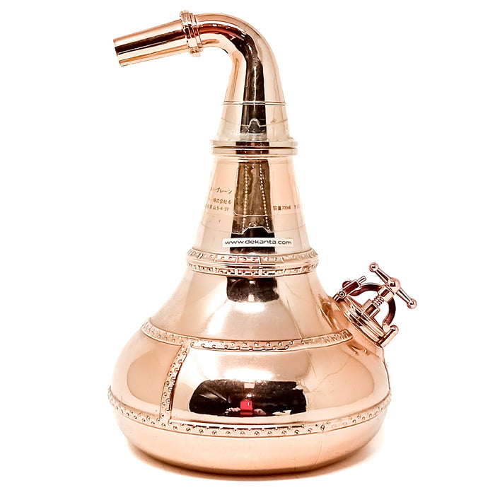 Nikka Kingsland Pot Still Decanter Blended Japanese Whisky, 70cl, 43% ABV