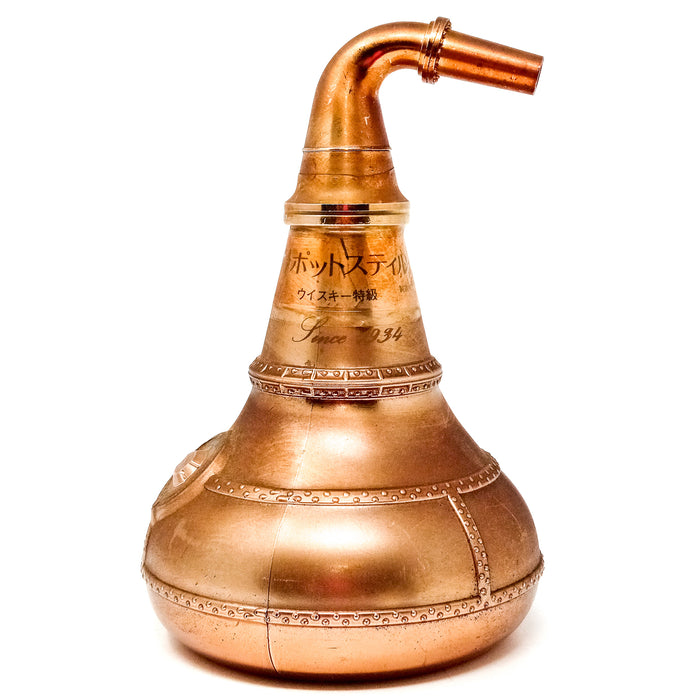 Nikka Kingsland Pot Still Decanter Blended Japanese Whisky, 70cl, 43% ABV