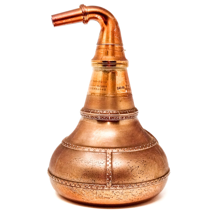 Nikka Kingsland Pot Still Decanter Blended Japanese Whisky, 70cl, 43% ABV