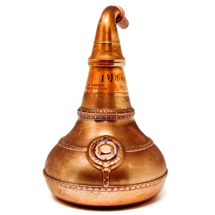 Nikka Kingsland Pot Still Decanter Blended Japanese Whisky, 70cl, 43% ABV