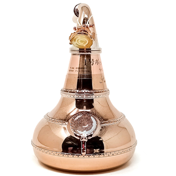 Nikka Kingsland Pot Still Decanter Blended Japanese Whisky, 70cl, 43% ABV