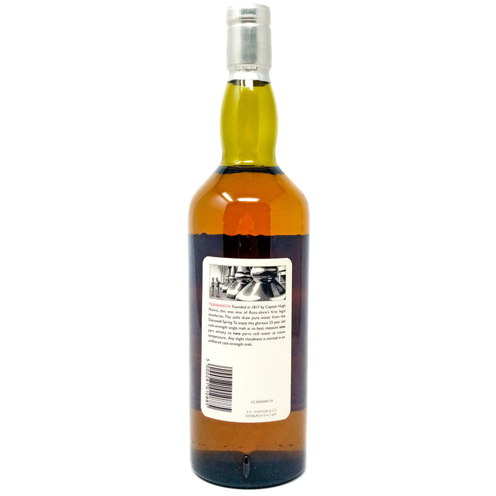 Teaninich 1972 23 Year Old Rare Malts Single Malt Scotch Whisky, 75cl, 64.95% ABV