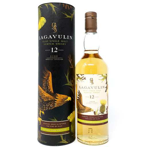 Copy of Lagavulin 12 Year Old Cask Strength 2019 Release Single Malt Scotch Whisky, 70cl, 56.5% ABV (7123371786303)