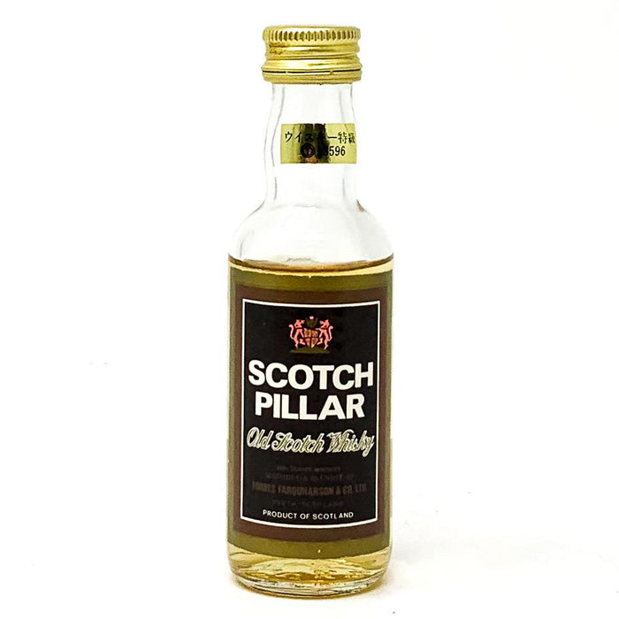 Scotch Pillar Old Scotch Whisky, Miniature, 5cl, 40% ABV - Old and Rare Whisky (4914802458687)