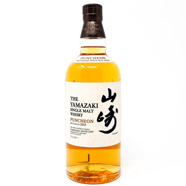 Yamazaki Puncheon 2013 Single Malt Japanese Whisky 70cl 43 ABV